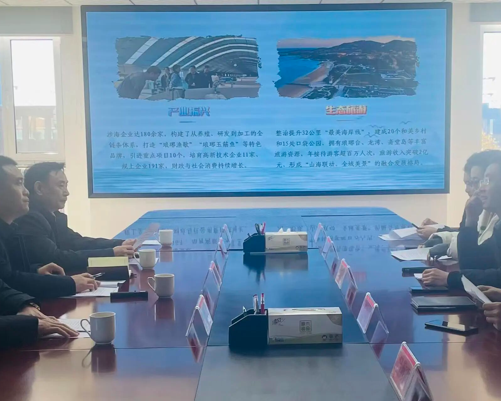 市汽车联合会赴琅琊镇调研 共探产业融合路径
